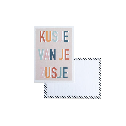 Kusje van je zusje|| Ansichtkaart