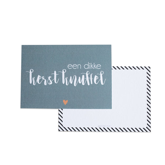 Een dikke kerstknuffel || Ansichtkaart