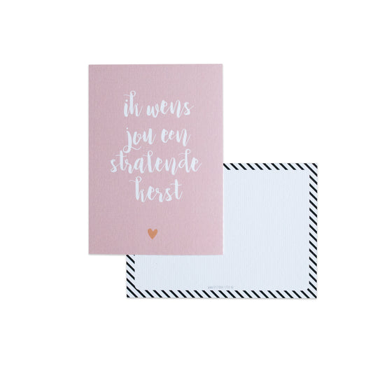 Stralende kerst || Ansichtkaart