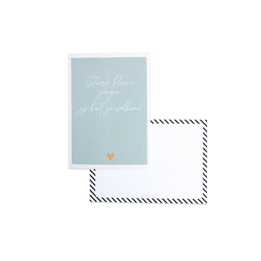 Stoere kleine jongen || Ansichtkaart